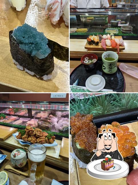 Sushi Dokorosugawara