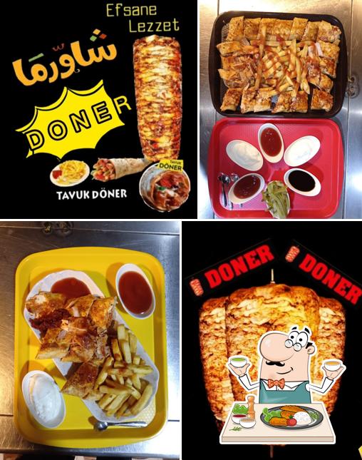 دونير DONER