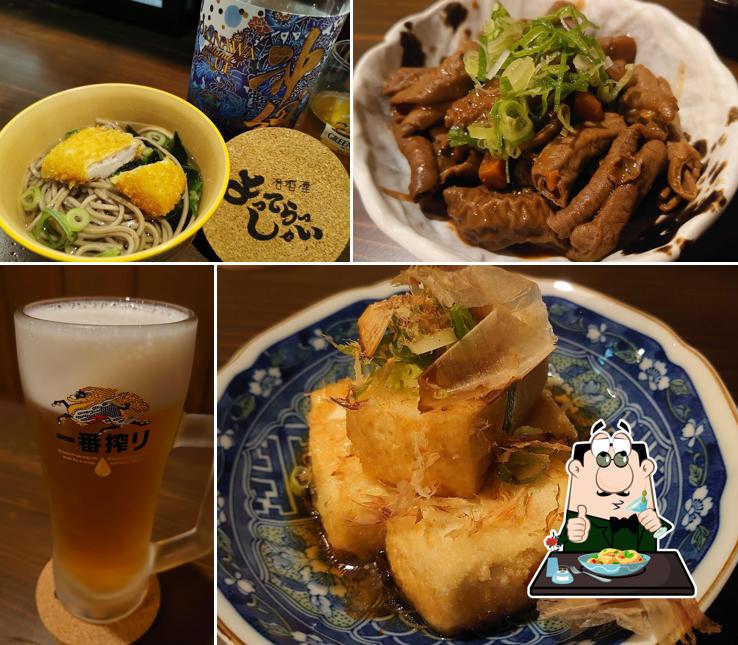 居酒屋よってらっしゃい