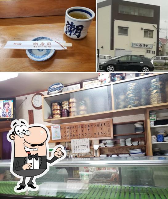 Ushio Sushi
