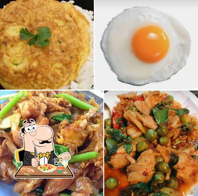 ลาบป้าพิณอาหารตามสั่งสาขา2
