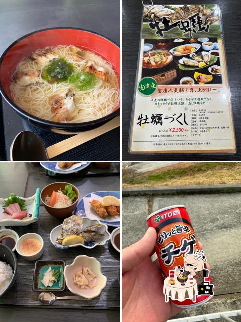 海風 kitchen（道の駅 みつ）