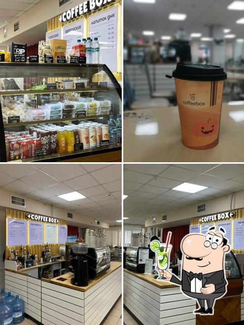 Coffee Box