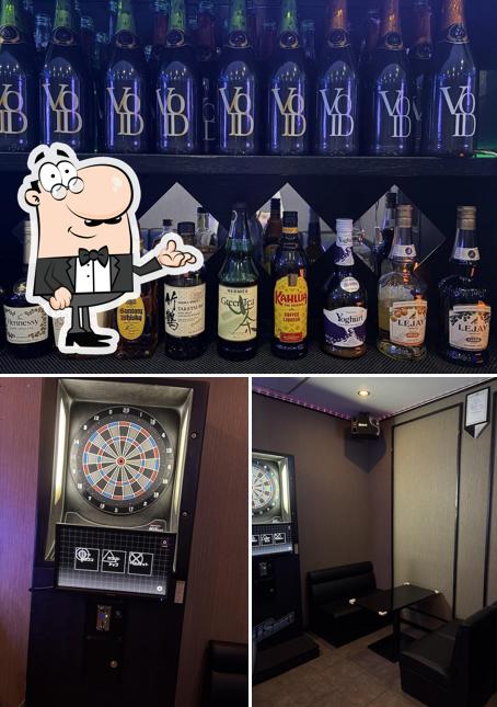 BAR VOID