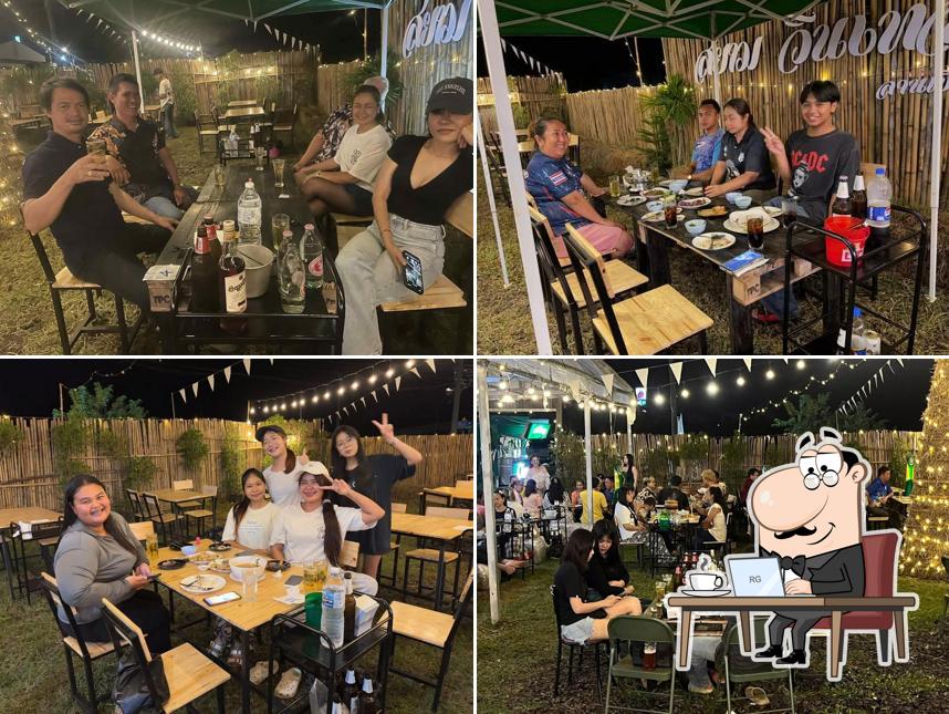 สยามวินเทจ