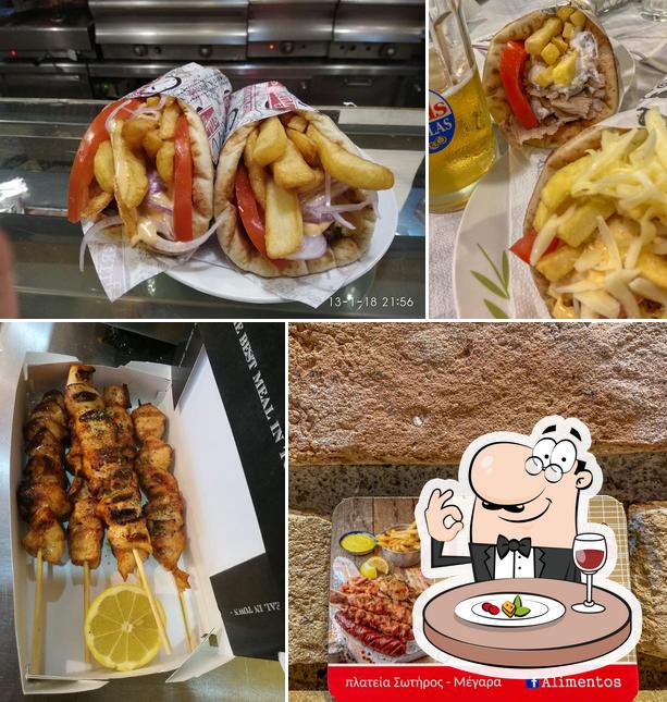 Ψητοπωλείο Alimentos