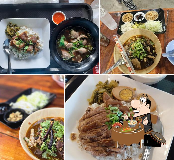 Chew Chew Phuket