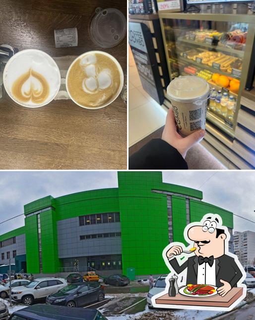 Coffee Combo