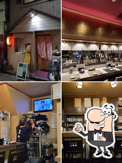 Yakitori Imaichi