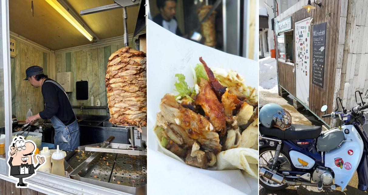 kebab shop 501