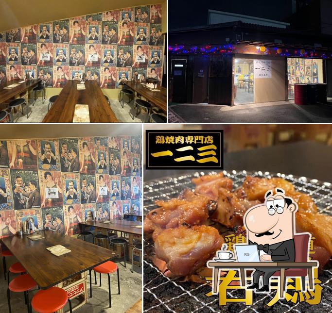 鶏焼肉専門店 一二三 田原本店