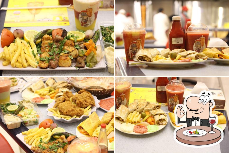 امبراطور الشاورما :: Emperator Shawarma