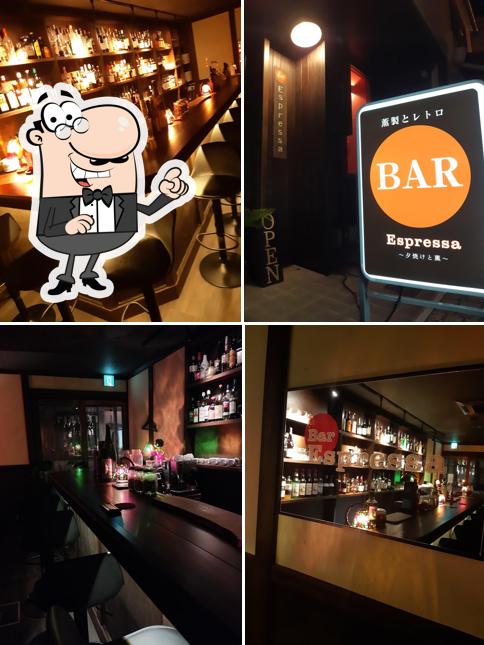 Bar Espressa ～夕焼けと薫～