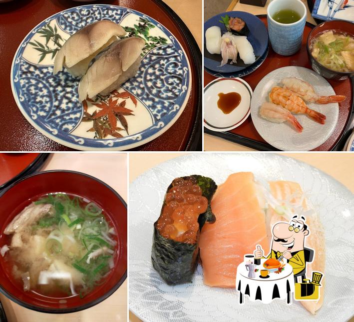 Tasuke zushi