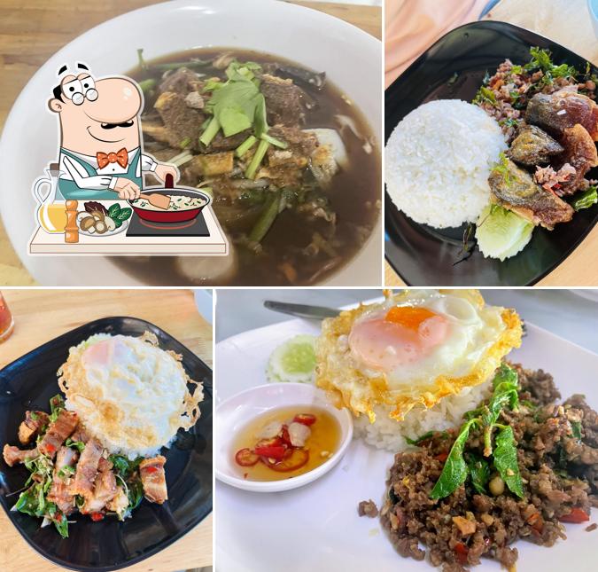 ร้าน กะเพรา ไฟบิน