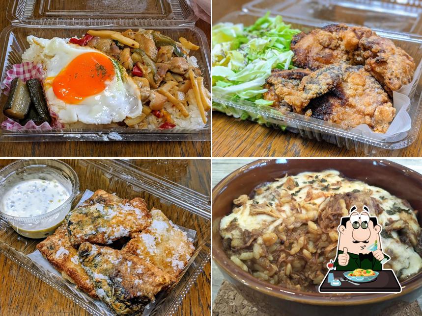 まほろビレッジ 町田横丁