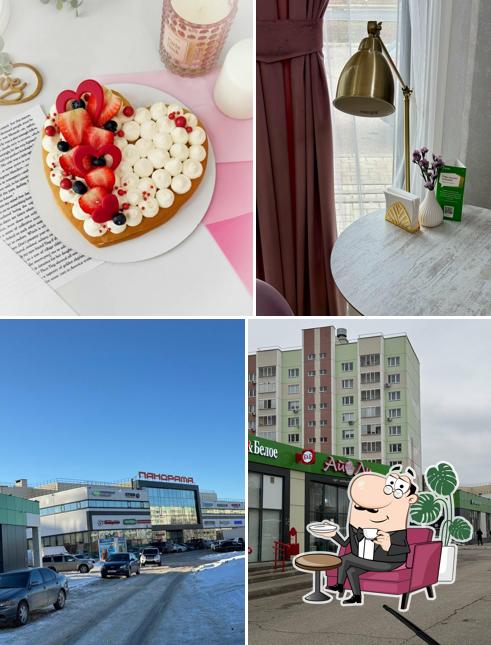 АйЛи