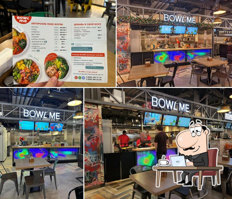 BowlMe