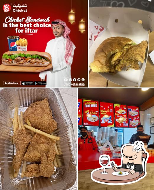 Chicket - Broasted Chicken
