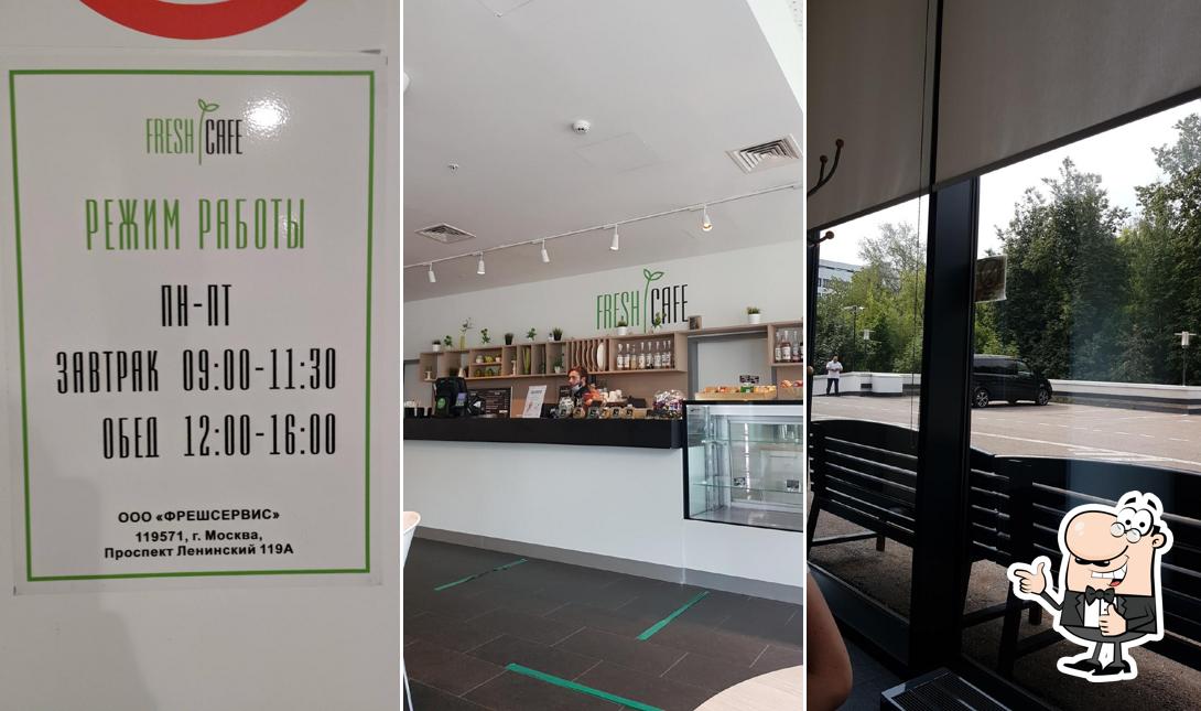 FreshCafe