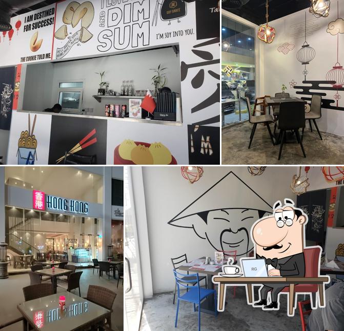 Hong Kong Gateway Restaurant, Riffa