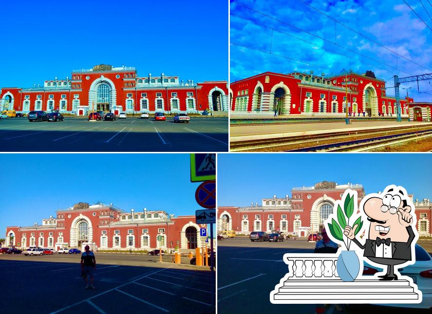 Кафе