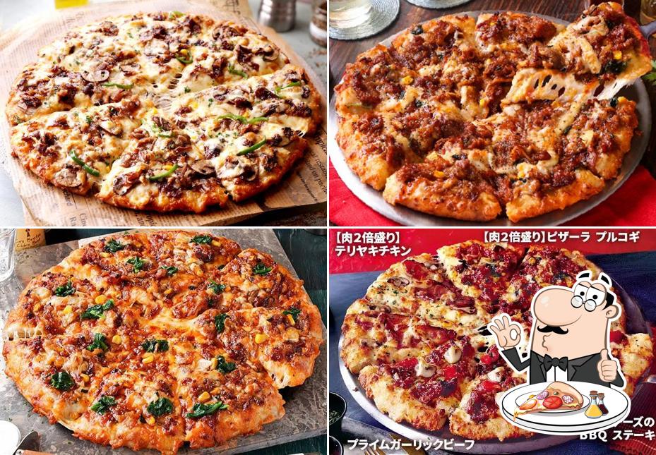Pizza-La Mishima
