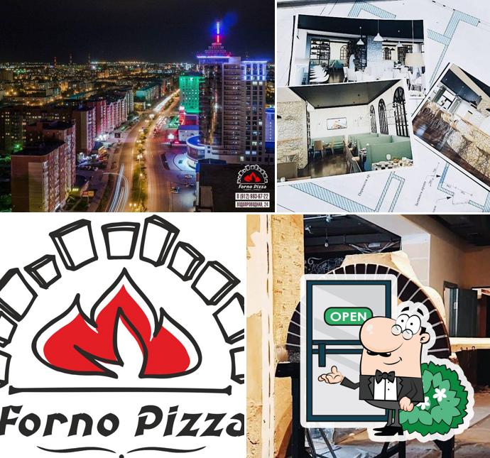 Траттория «Forno Pizza» в Тюмени