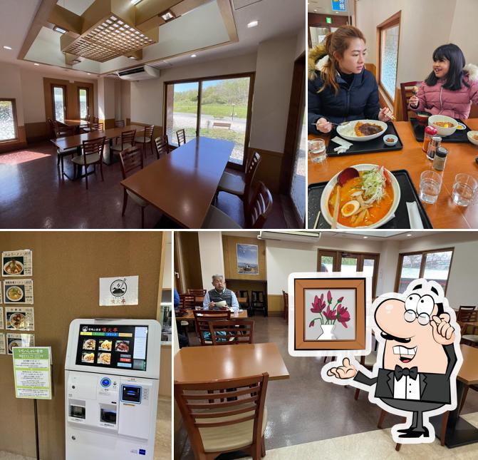 Dining Funkatei