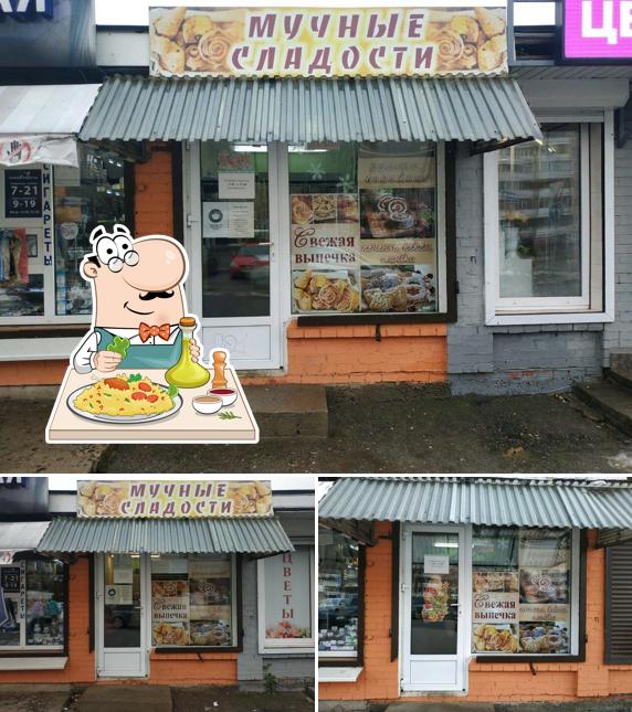 Мучные сладости
