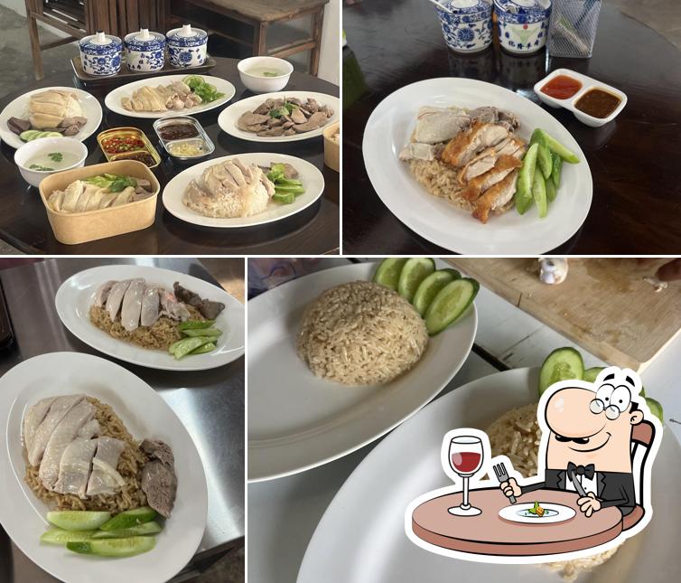 ลิ้มข้าวมันไก่