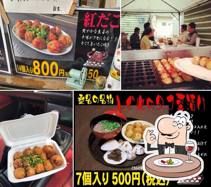 はりま四丁目のたこ焼き