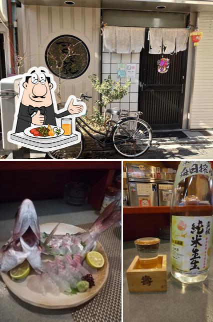 まさや