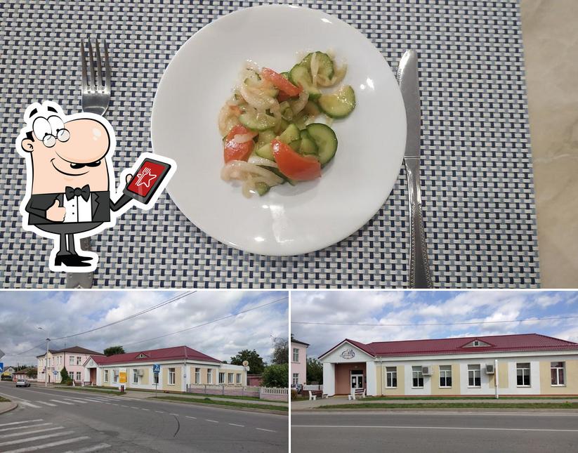 Кафе Скорпион