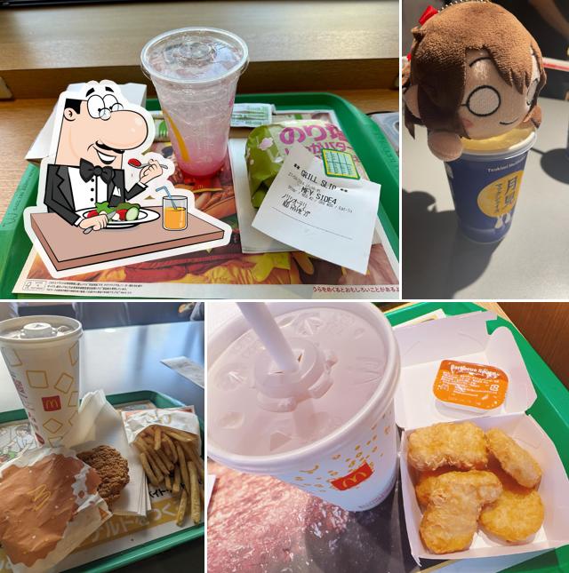 McDonald's Ueno-Okachimachi