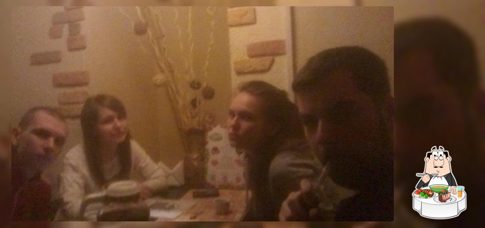 Lounge-bar Наргиле
