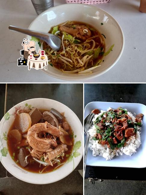 ก๋วยเตี๋ยวไก่-เจ๊เอห้ามแซง