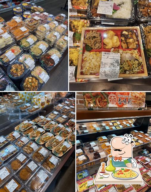 香味彩