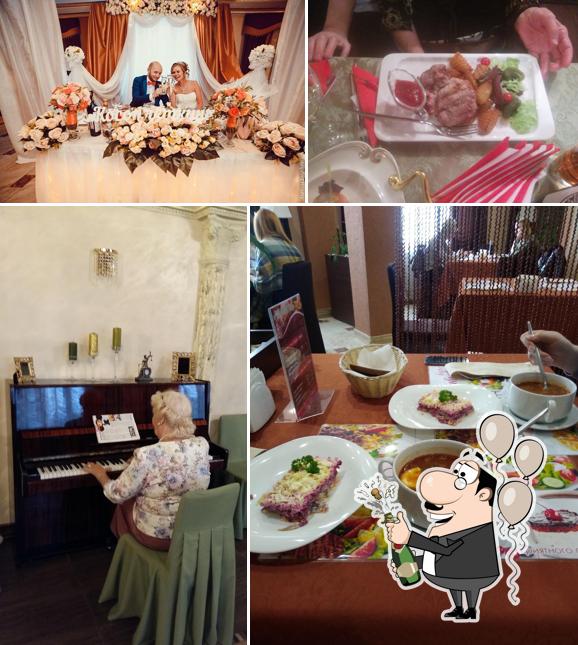 Ривьера
