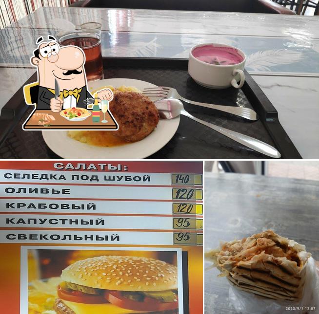 Столовая
