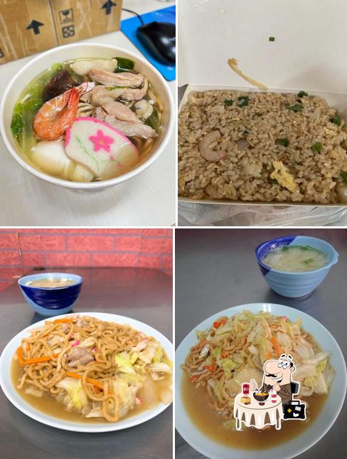 幸福食堂