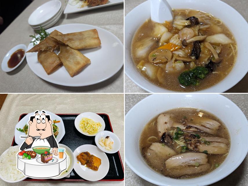 Chuho Chinese Restaurant