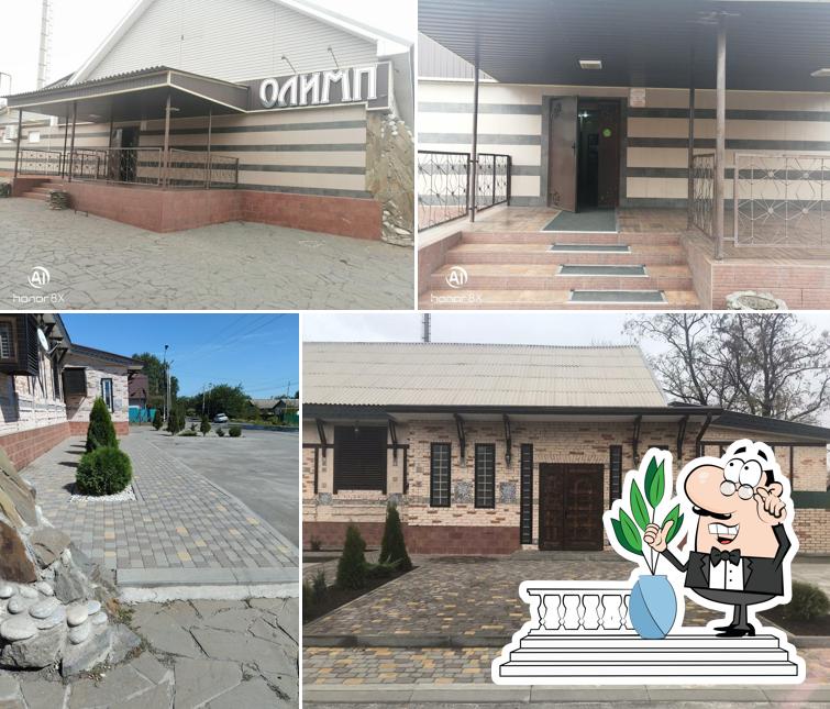 Кафе