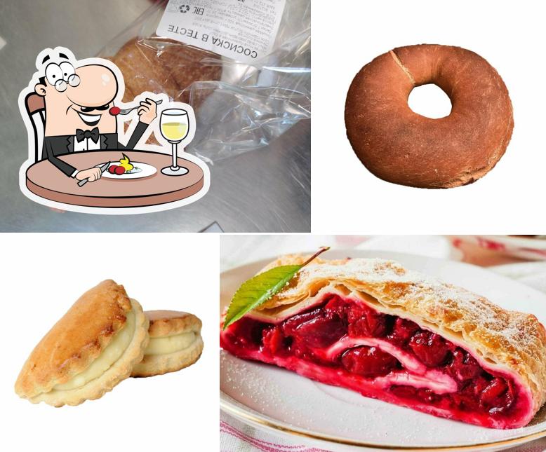 Пиргород
