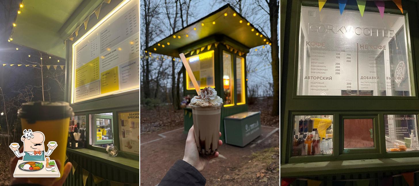 Gorky coffee
