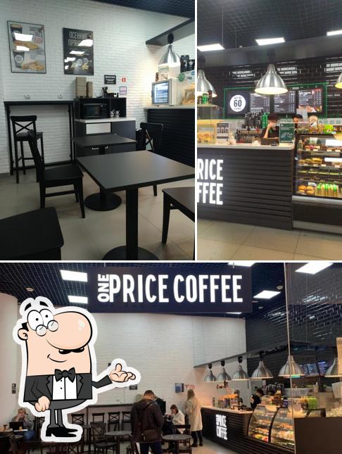 One Price Coffee