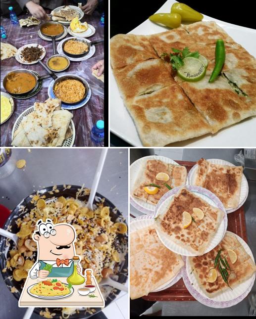 فوال أساس النخيل