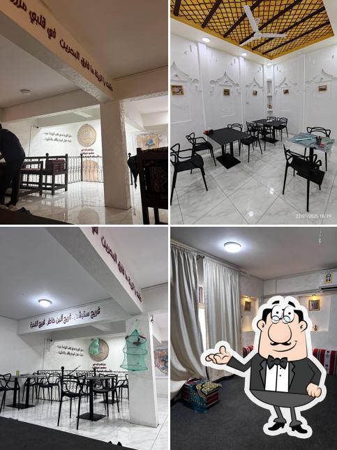 مطعم خور فشت - Khor Fasht Fish Restaurant