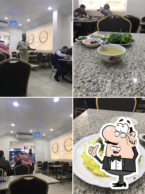 Al Mansaf Restaurant