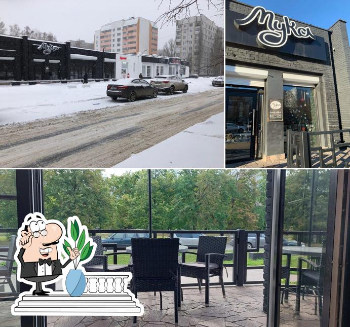 Наслаждайтесь видом , который открывается из "Кантиной Муки"